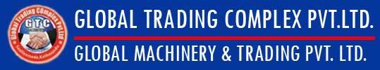 Global Trading Logo